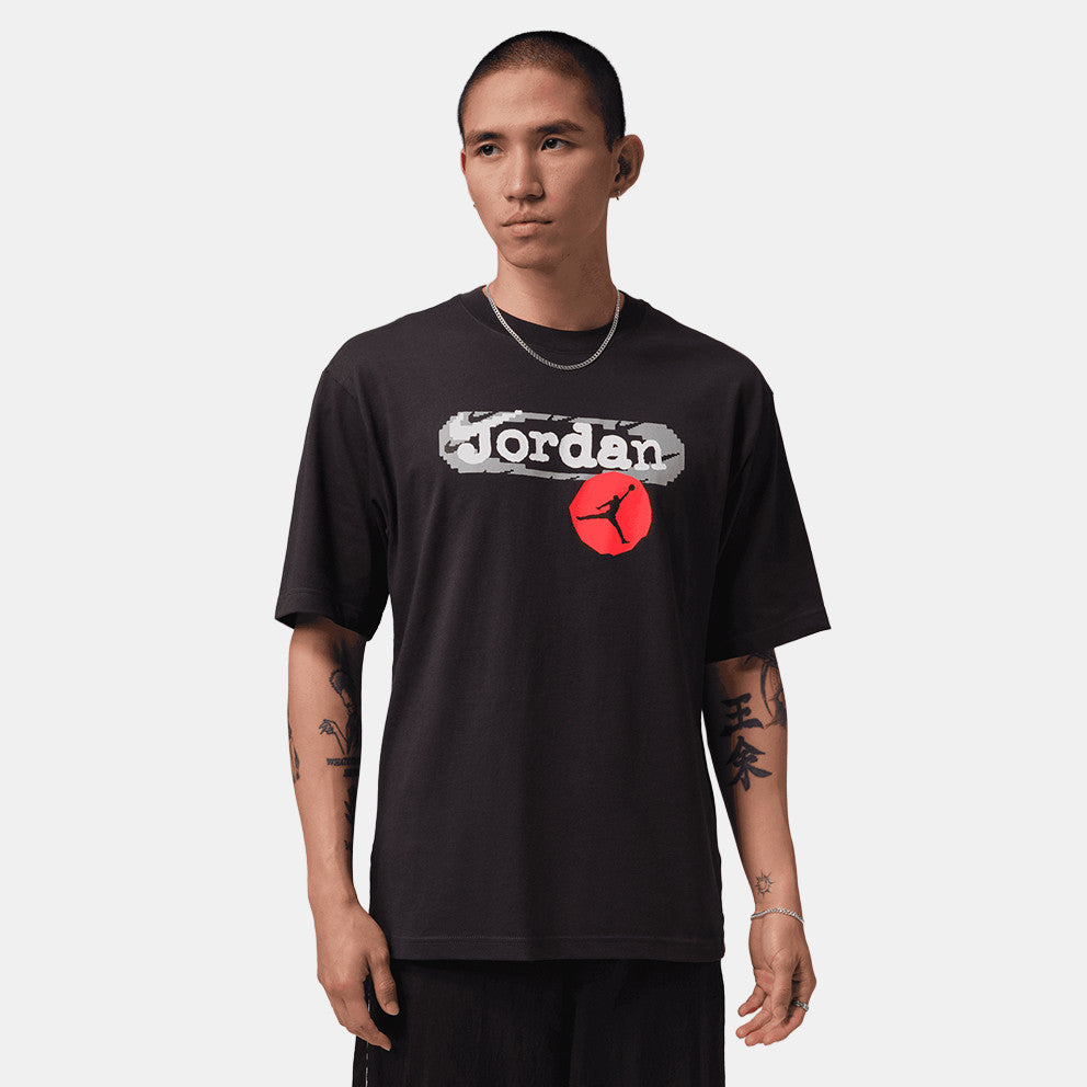 T-shirt Jordan Graphic