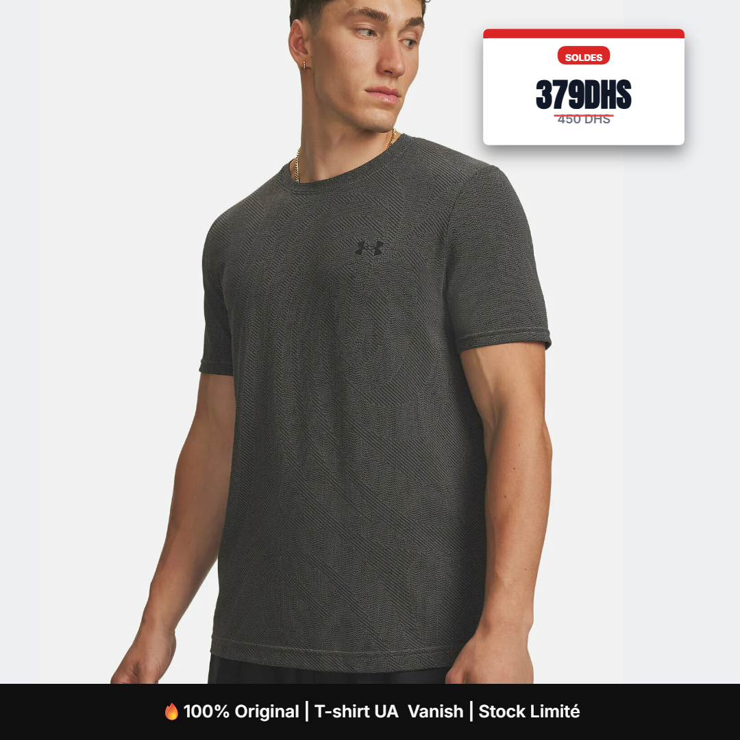 VANISH SEAMLESS NOVELTY SS - Gris